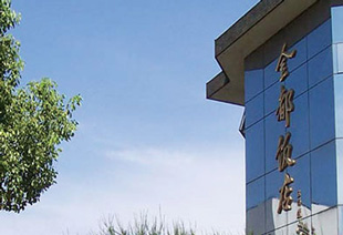 292dea4e7c474b70c5bbd940ad23fd4c