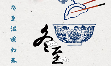 中国·5163银河手机版(股份)有限公司-官方网站