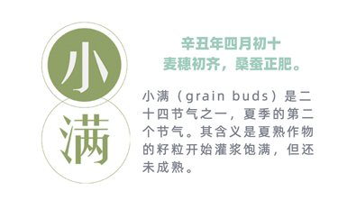 中国·5163银河手机版(股份)有限公司-官方网站