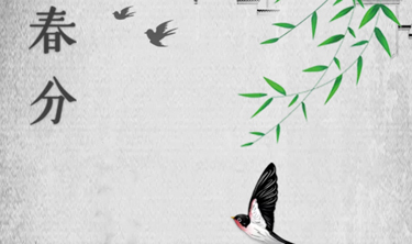 中国·5163银河手机版(股份)有限公司-官方网站