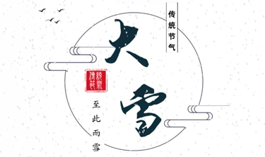 中国·5163银河手机版(股份)有限公司-官方网站