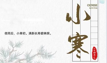 中国·5163银河手机版(股份)有限公司-官方网站